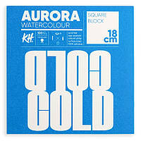Склейка-блок для акварели Aurora Watercolour CP 18х18см 300 г/м2 20 л. среднее зерно