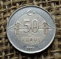 50 курушiв 2011 року. Туреччина