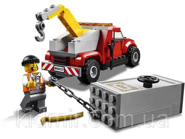 LEGO City 60137