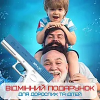 Дитячі водяні пістолети на акумуляторах, Водна зброя Пластиковий водяний пістолет для дитини