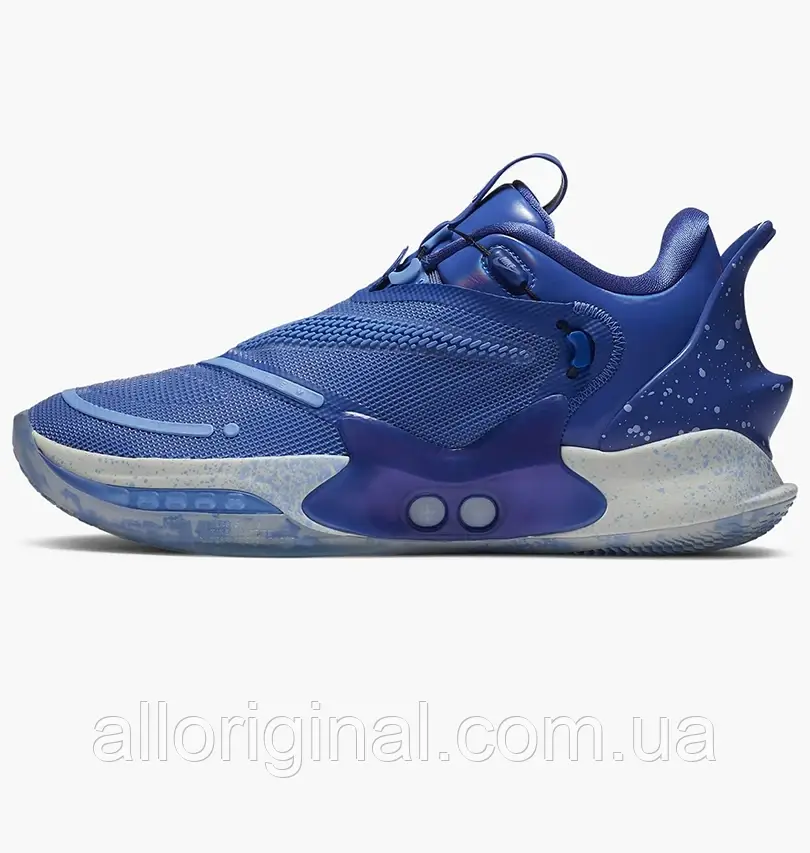Nike adapt bb near me online