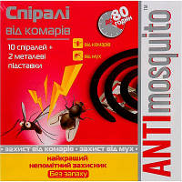 Спирали от комаров Anti mosquito 10 шт. (4820055141376) h