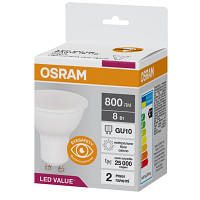 Лампочка Osram LED GU10 8W 800Lm 4000K 230V PAR16 (4058075689930) h