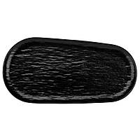 Тарілка "Симометрія" 31 см, колір чорний