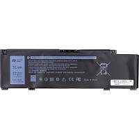 Аккумулятор для ноутбука DELL Inspiron 5490 Series (266J9) 11.4V 4255mAh PowerPlant (NB441914) h