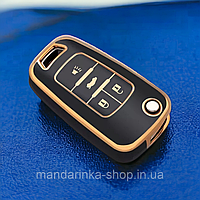 Чехол TPU для ключа Opel Vauxhall, Astra J, Corsa, Insignia, Mokka, 4 кнопки
