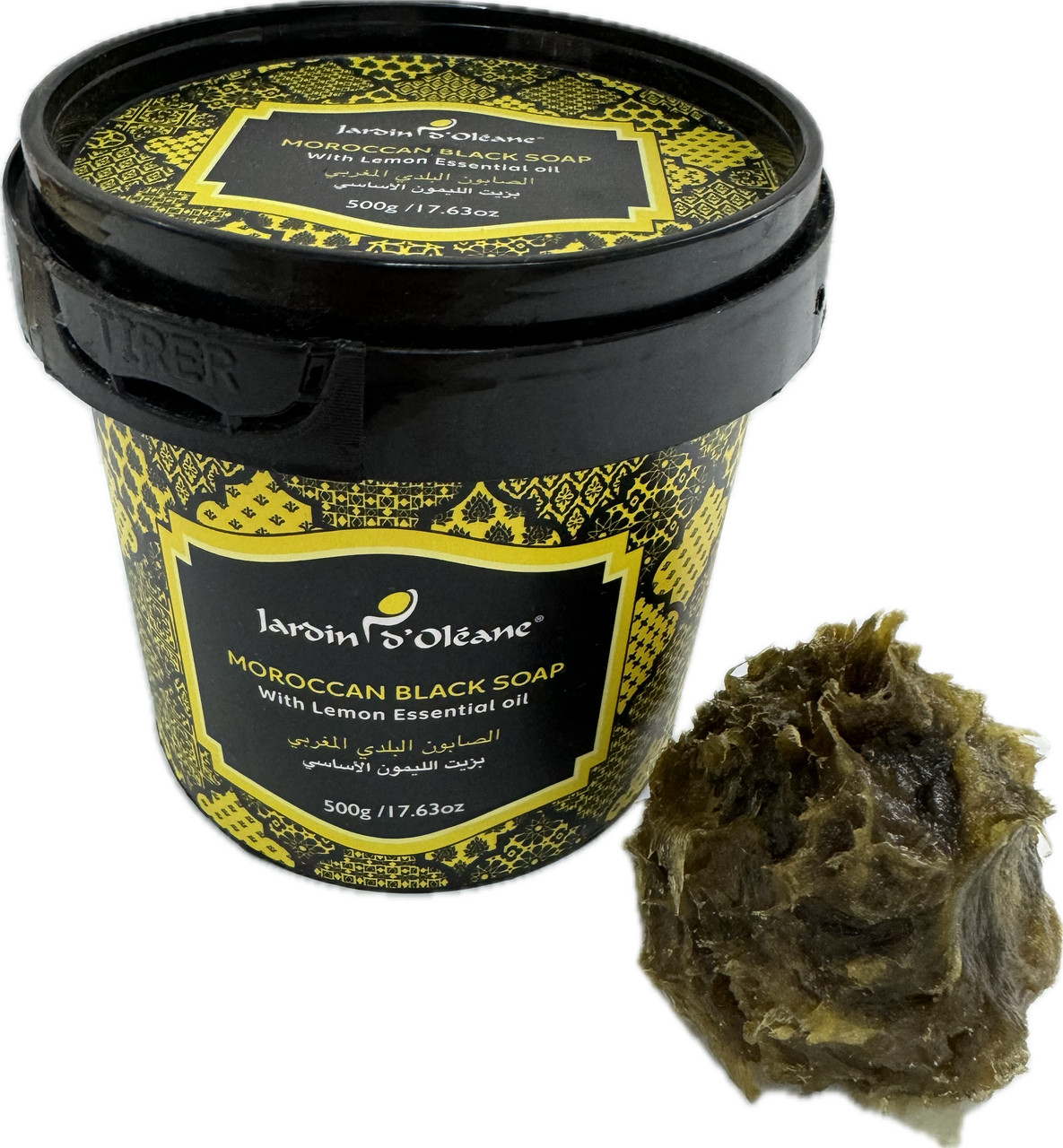 Мило марокканське (Бельді) JARDIN D'Oleane з Лимоном, Ghassoul & Essential oil of Lemon 500 грам