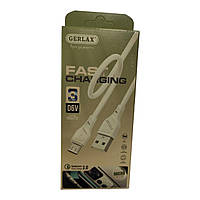 Кабель Micro USB QC3.0  Білий D6V 23745 GERLAX