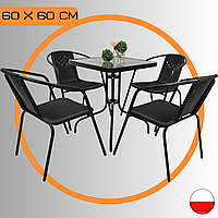 Комплект Садових Меблів Квадратний Стіл + 4 Стільці Jumi Bistro-4S​​​​​​​ Набір Садових Меблів зі Штучного Ротангу Чорний Польща