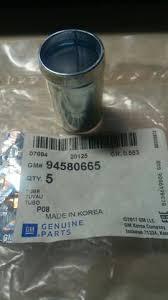 94580665 Штуцер (трубка) блока Ланос (діаметр 22 mm) GM