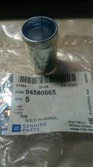 94580665 Штуцер (трубка) блока Ланос (діаметр 22 mm) GM