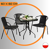 Комплект Садових Меблів Квадратний Стіл + 3 Стільці Jumi Bistro-3S Набір Садових Меблів зі Штучного Ротангу Чорний Польща