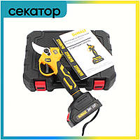 Аккумуляторный секатор DeWalt DCMPP540P1 в чемодане (Электросикатор с АКБ 24в)