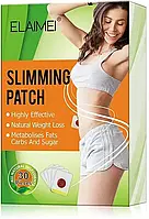 Пластир на живіт Slimming patch для схуднення та зниження ваги 5 шт