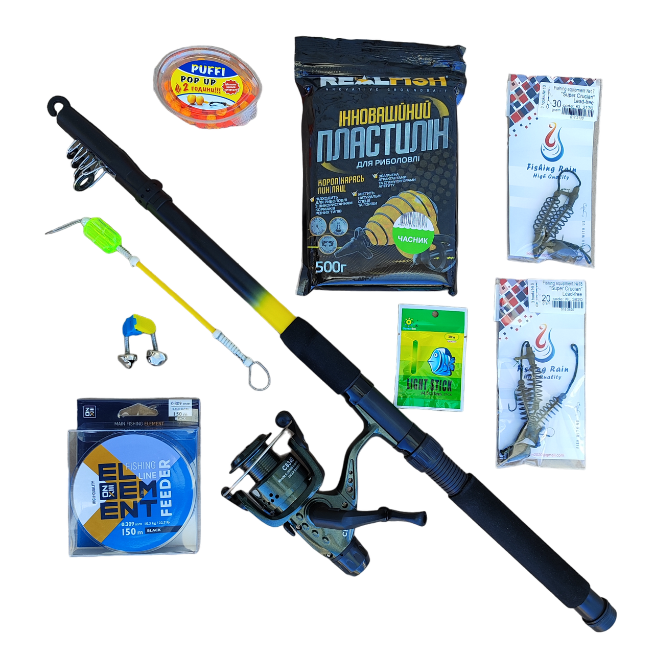 Спінінг в зборі "Новачок 300" для лову мирної риби