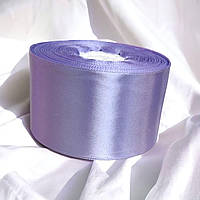 Стрічка атласна 5 см. бузково-фіалкова ( 1 метр), А5-45