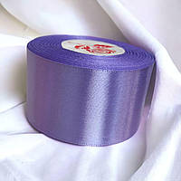 Стрічка атласна 5 см. темно Бузкова (за 1 метр) А5-21