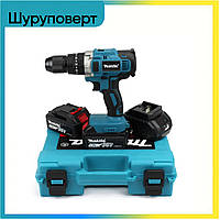 Мощная ударная дрель-шуруповерт в чемодане Makita DTW485 36V, 6AH (Дрель ударная)