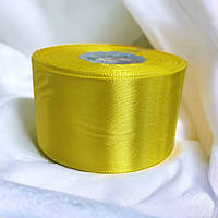 Стрічка атласна 5 см. Жовта (за 1 метр), А5-15