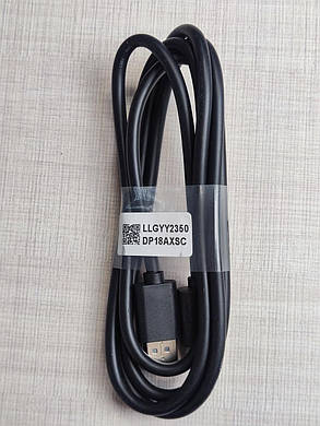 Кабель DP DisplayPort 1,8м 4к мідь позолота, фото 2