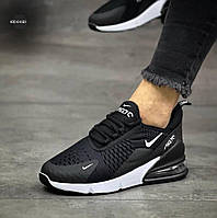 Чоловічі кросівки Nike Air Max 2023 Black and White Edition / Кросівки Найк чоловічі чорні / Кросівки Найк