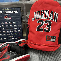 Рюкзак червоний Джордан JORDAN Backpack 23 спортивний баскетбольний шкільний Червоний