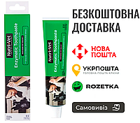 Энзимная зубная паста Nutri-Vet Enzymatic Toothpaste для собак (0.07мл)