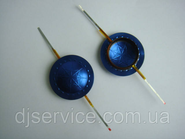 Мембрана для драйверів (пищалок) діаметром 25.5 мм, фото 1