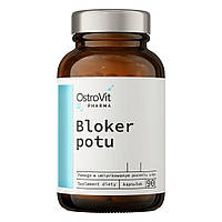 Натуральная добавка OstroVit Pharma Sweat Blocker, 90 капсул