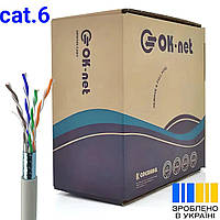 LAN-кабель(витая пара) КПВЭ-ВП (250) 4*2*0,54 (F/UTP-cat.6) 305м (в экране)