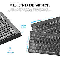 Клавіатура OfficePro SK985B Wireless/Bluetooth Black (SK985B), фото 8