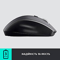 Мишка Logitech M705 Marathon (910-001949), фото 6