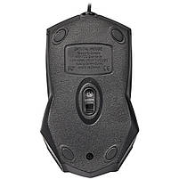Мишка Defender Guide MB-751 Black (52751), фото 5
