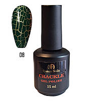 Кракелюра гель лак 15 мл Crackle гель лак Queen Nails