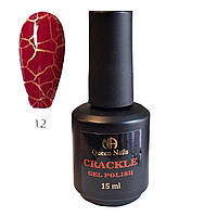 Кракелюра гель лак 15 мл Crackle гель лак Queen Nails