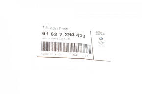 Ковпачок щіткотримача BMW X5 (F15 / F85) 13-18 BMW 61627294430, фото 2