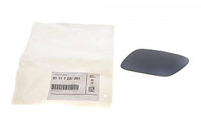 Кришка форсунки омивача фари BMW Z4 (E89) 09-16 (L) BMW 51117231091, фото 3