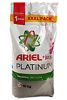 Пральний порошок Ariel Platinum Lenor універсальний 10 кг 130 прань Пакет