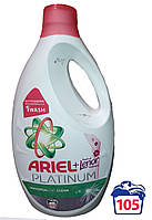 Гель для прання Ariel Platinum + Lenor універсальний 5.775 л (105 прань)