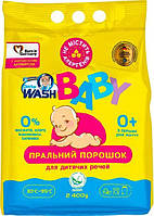 Стиральный порошок Doctor Wash Baby для детского белья, с нейтральным ароматом, 2.4 кг