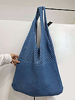 Новая вязаная сумка мешок Синий