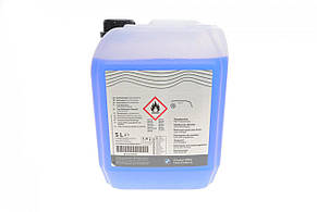 Омивач скла зима (5L) (-63 °C) (концентрат) BMW 83125A85518