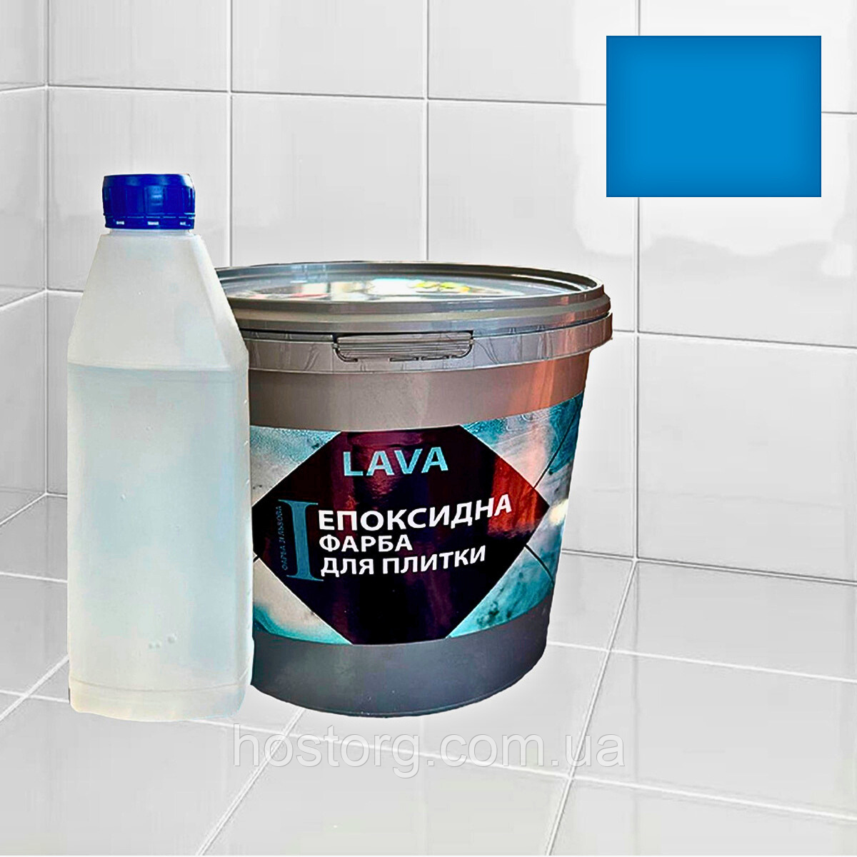 Епоксидна глянцева фарба для реставрації керамічних плиткових поверхонь 4.5 кг Lava™Блакитна