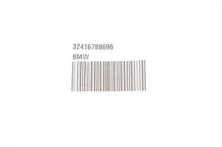 Прокладка системи кермового керування BMW (14x20) BMW 32416788696, фото 3