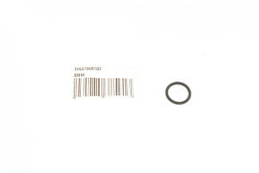 Прокладка системи охолодження ущільнююча BMW 5 (F07 / F10 / F11) / X5 (E70 / F15) 08- (для флянця) BMW 11537808102