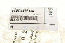 Сайлентблок балки (задньої / ззаду / зверху) BMW 5 (F07 / F10 / F11) / 6 (F06 / F12 / F13) / 7 (F01 / F02 / F04) 08-18 BMW, фото 5