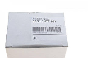 Сайлентблок задньої балки BMW 3 (G20 / G80 / G28) / 4 (G22 / G82) 18- BMW 33316877263, фото 3