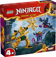 Конструктор LEGO NINJAGO Боевой робот Арина 104 деталей (71804) Лего Ниндзяго