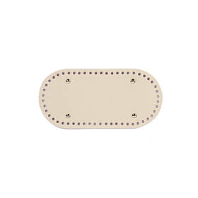 Дно сумки овальне з ніжками (25*12 см), колір Айворі