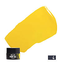 NUB Paint Gel 04 / Гель краска для дизайна / желтая / 5г